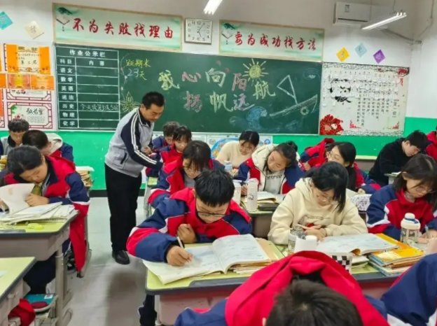 双减要有效减轻义务教育阶段学生过重作业和校外训练 双减要有效减轻义务教育阶段学生过重作业和校外训练