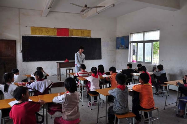 努力打好教育翻身仗人投入不够一直是困扰教育展开的瓶颈 努力打好教育翻身仗人投入不够一直是困扰教育展开的瓶颈