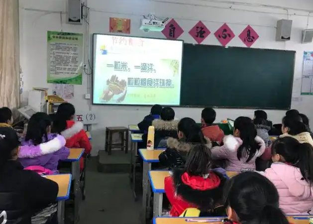 检课体系为数字引擎打通课前学情确诊课中动态捕捉课后数据复